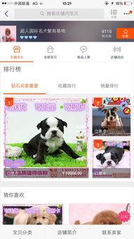 新闻投稿爆料邮箱