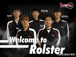 lpl转会消息爆料最新